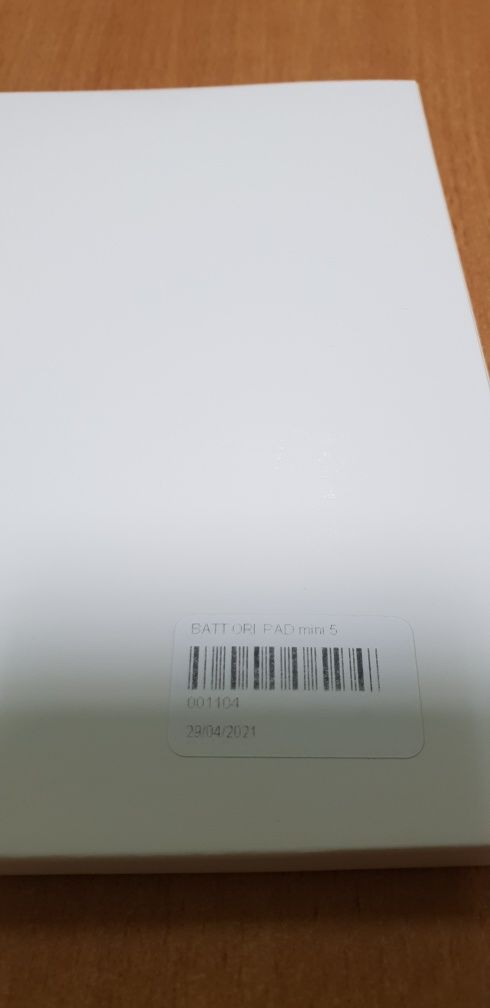 БАТАРЕЯ Apple iPad Mini 5 2019 A1725 APN 616-00142