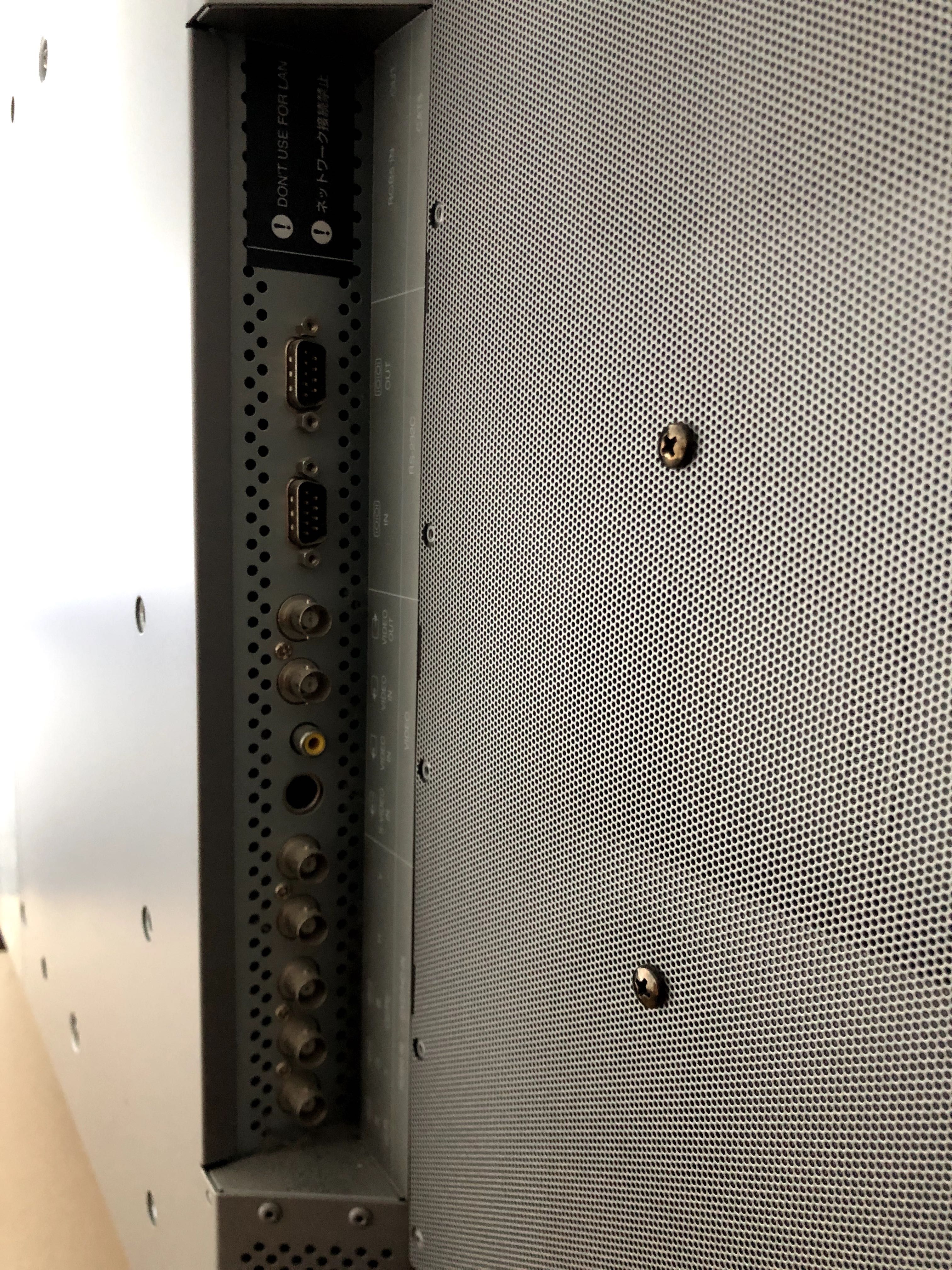 Monitor Mitsubishi MDT521S