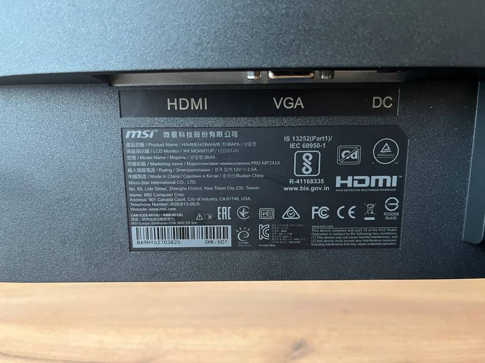 Монітор MSI PRO MP241X