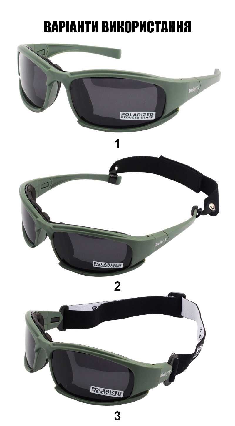 Тактические защитные спортивные очки Daisy X7 олива.4 линзы.опт.дроп