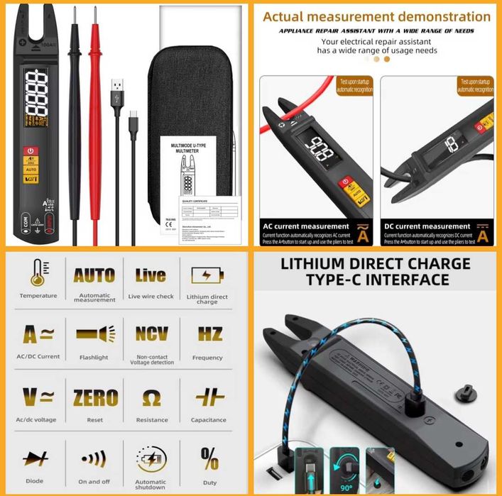 Цифровой мультиметр