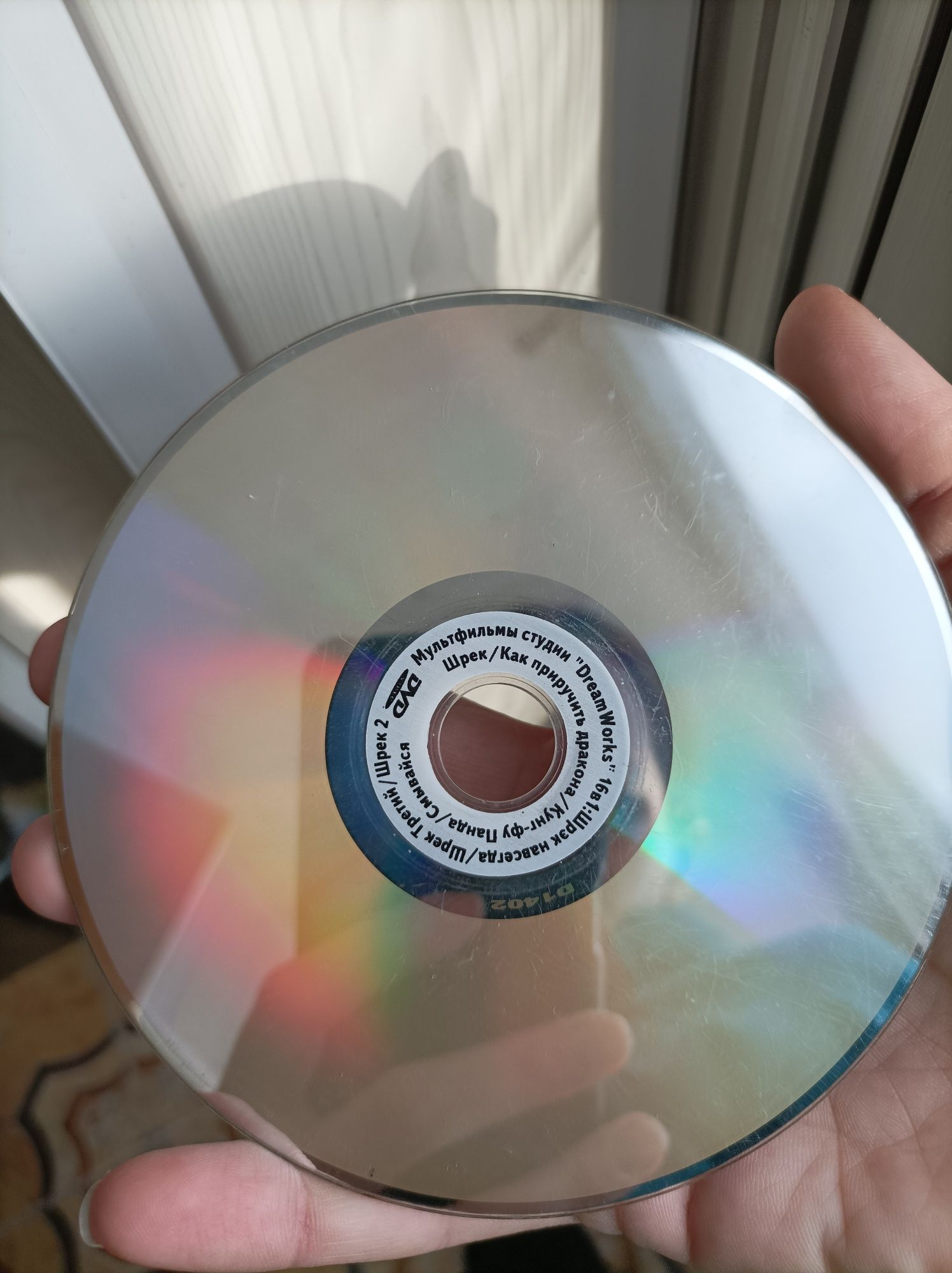 DVD диски, фільми на дисках, караоке