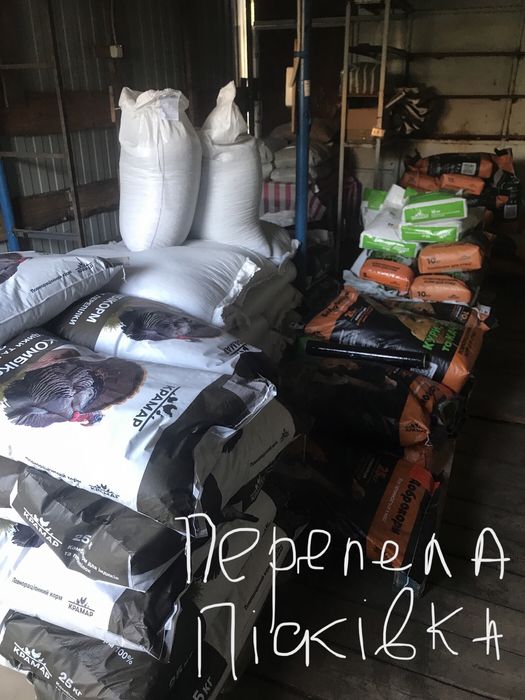 Комбікорм Крамар Доброкорм Житомель за кращою ціною