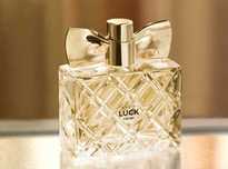Perfumy Avon Luck for her dla kobiet