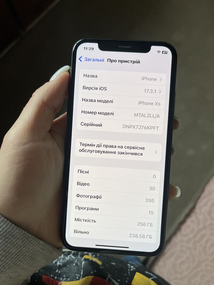 Iphone Xs 256 гб