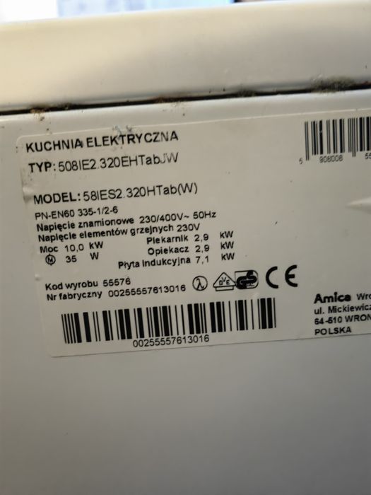 Sprzedam kuchnie indukcyjną
