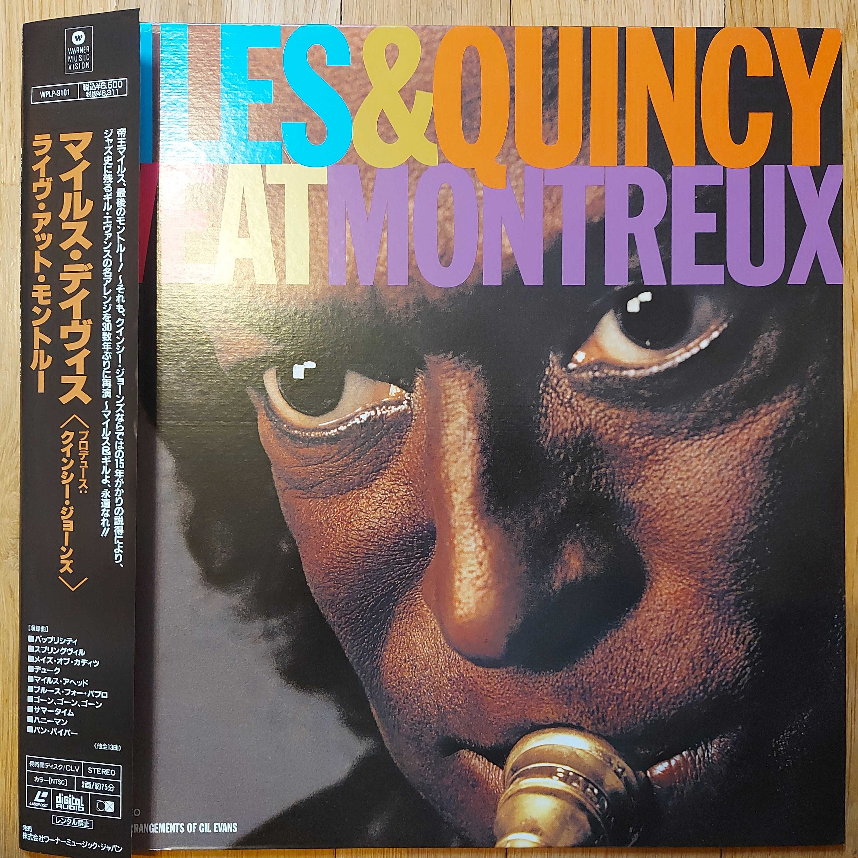 Laserdisc Miles Davis & Quincy Jones Live At Montreux Japan 1993 (M/M)