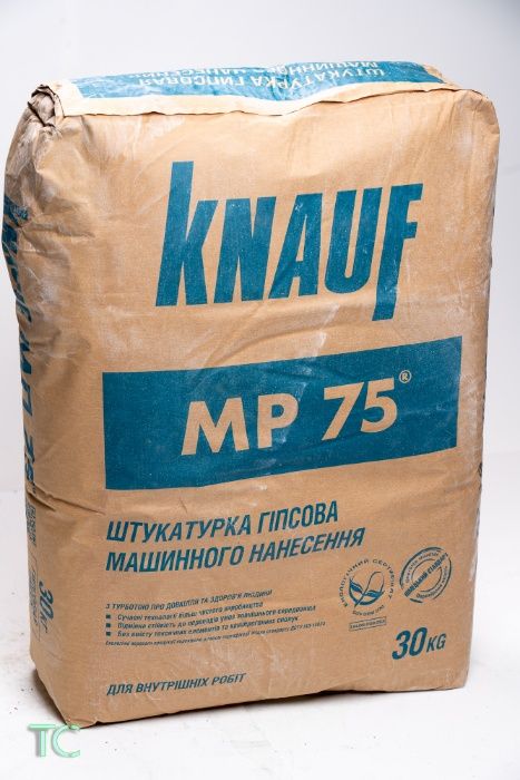 Штукатурка Кнауф МР-75 (30кг)