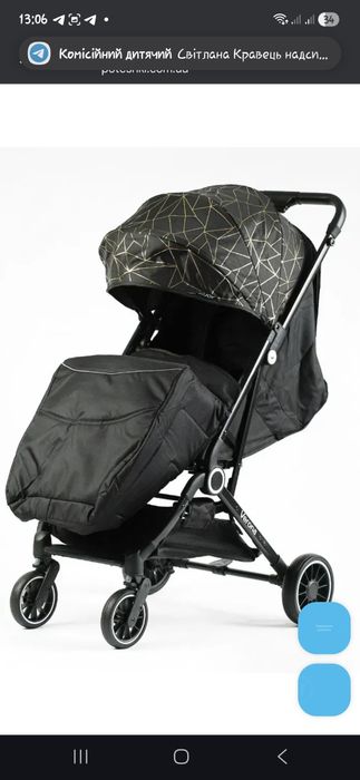 Продам прогулянковий візок Joy Verona, прогулянкова коляска