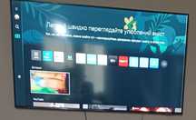 Телевізор самсунг cristal uhd cu8500