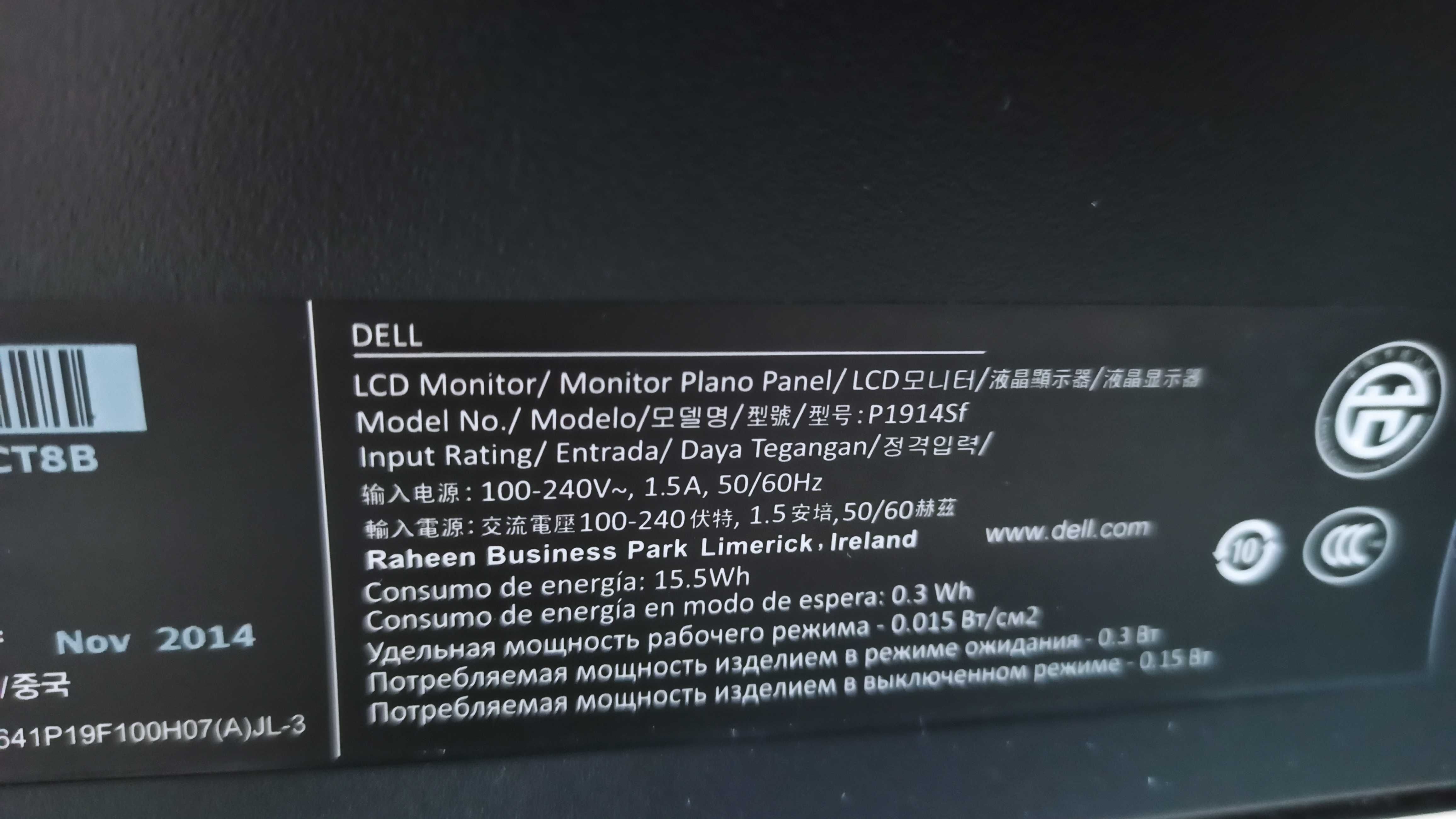 Monitor Dell 15 cali  sprawny