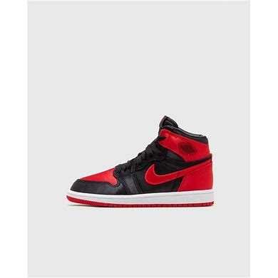 jordan 1, os ténis mais importantes da história do calçado desportivo.