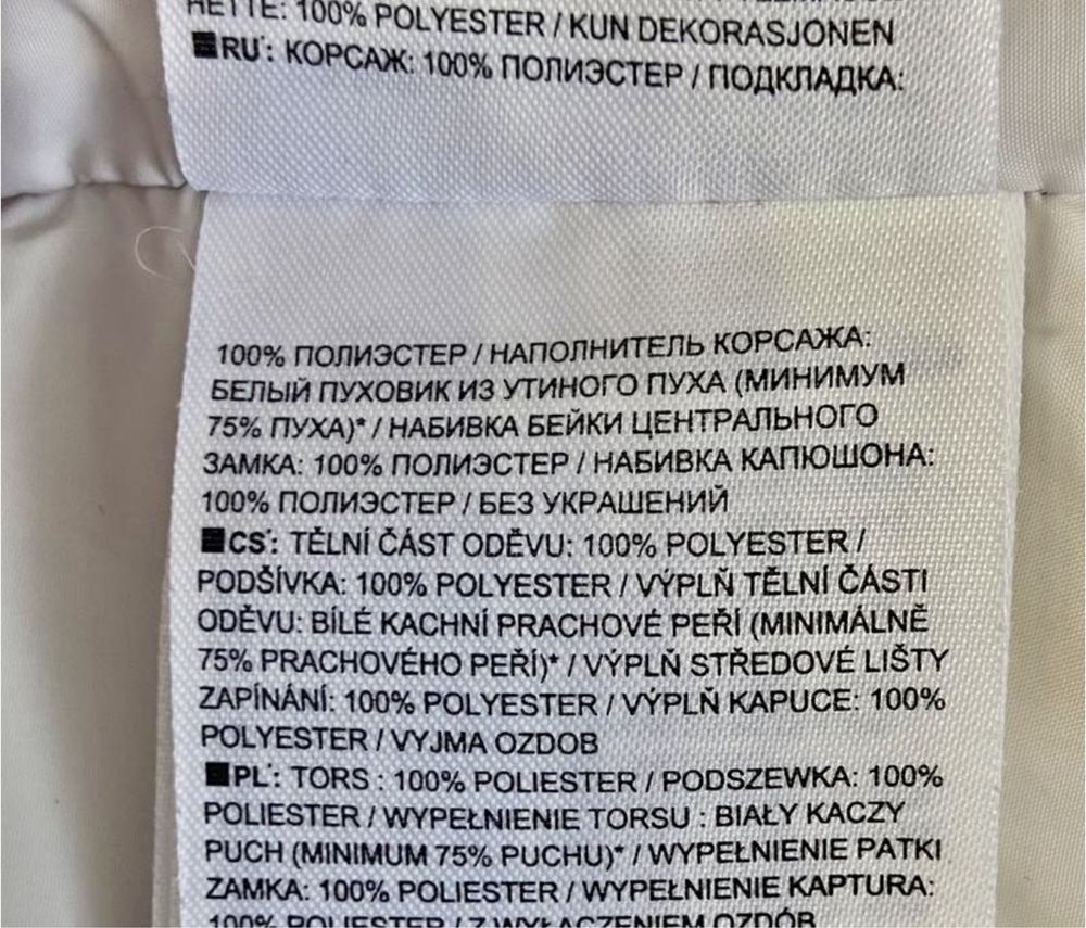 Куртка жіноча Nike