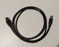 Кабель для принтера USB2.0 AM/BM 1.5м.