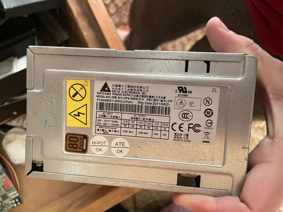 Робочий Блок живлення 300W