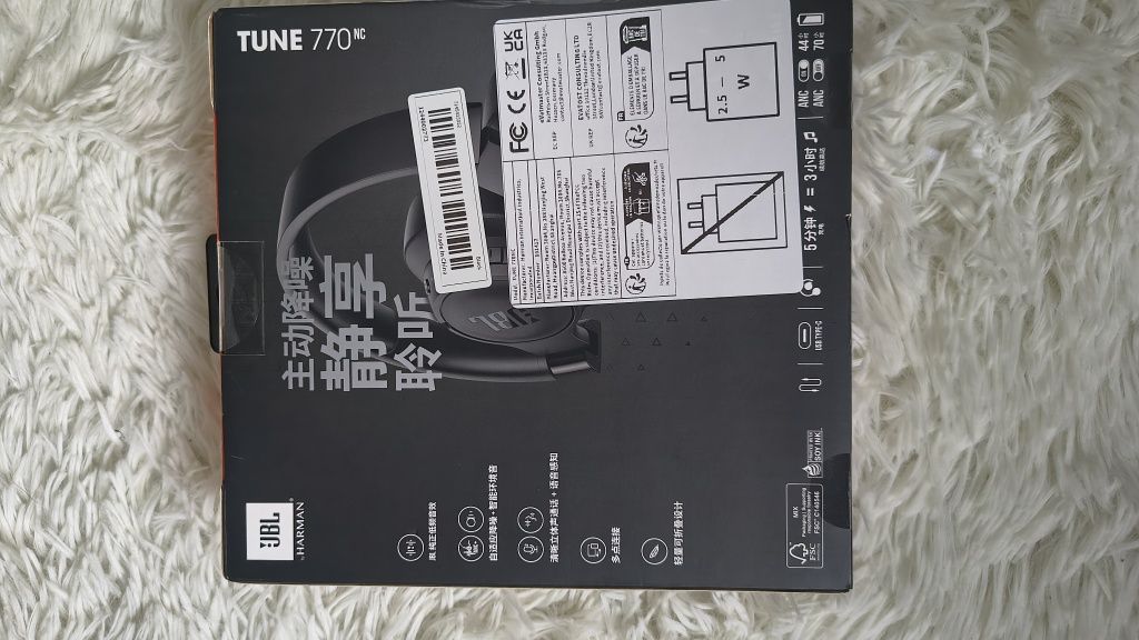 Słuchawki JBL Tune 770NC – NOWE w pudełku | Bluetooth | ANC | 70h dzia