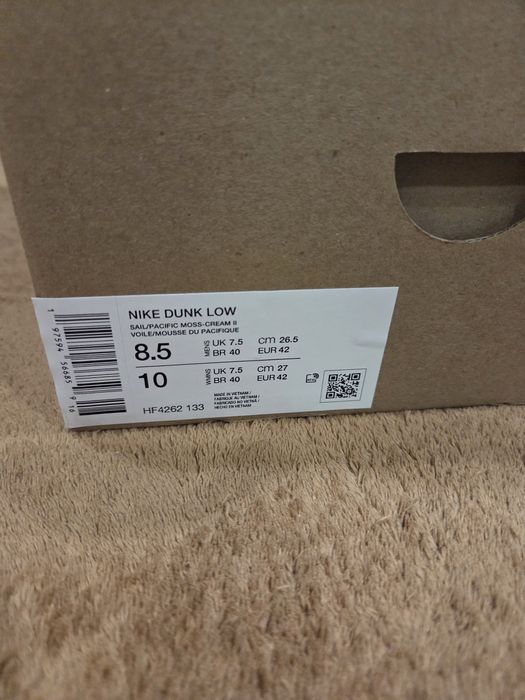 Кросівки чоловічі Nike Dunk HF4262-133 розмір 41