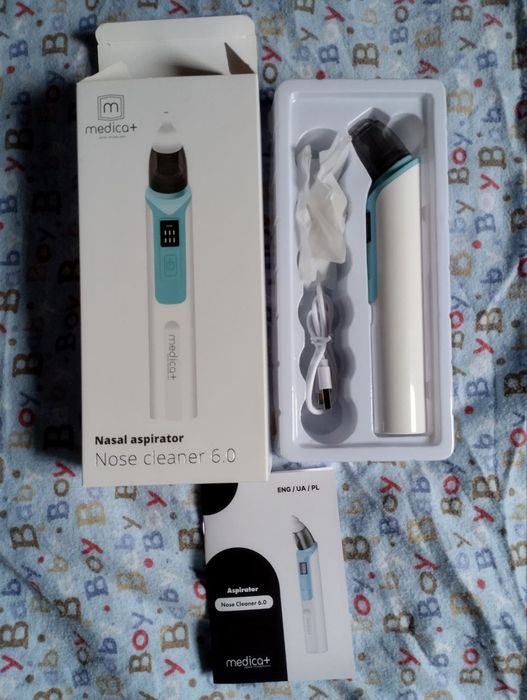 Аспіратор назальний