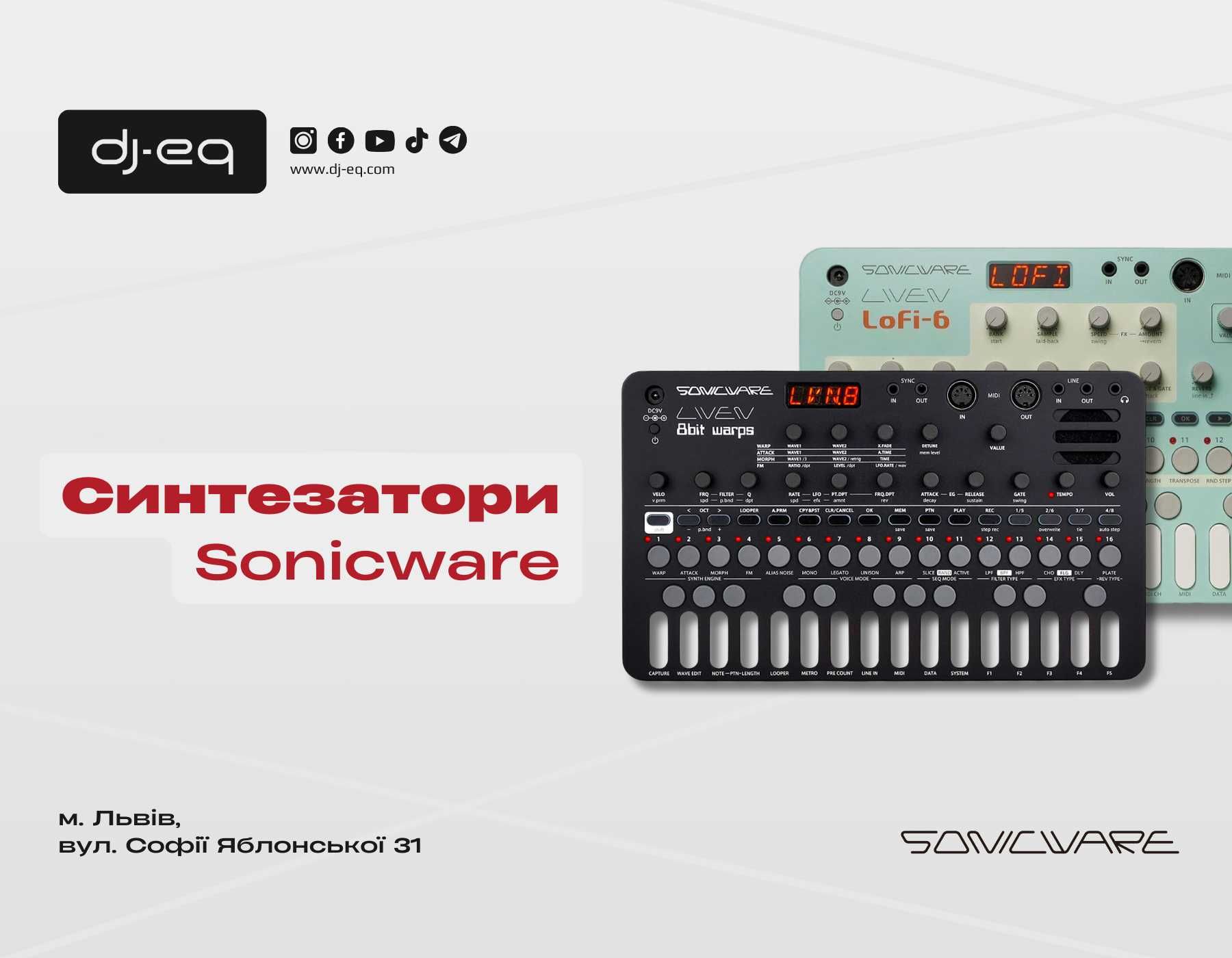 Синтезатори Sonicware | ВСІ МОДЕЛІ