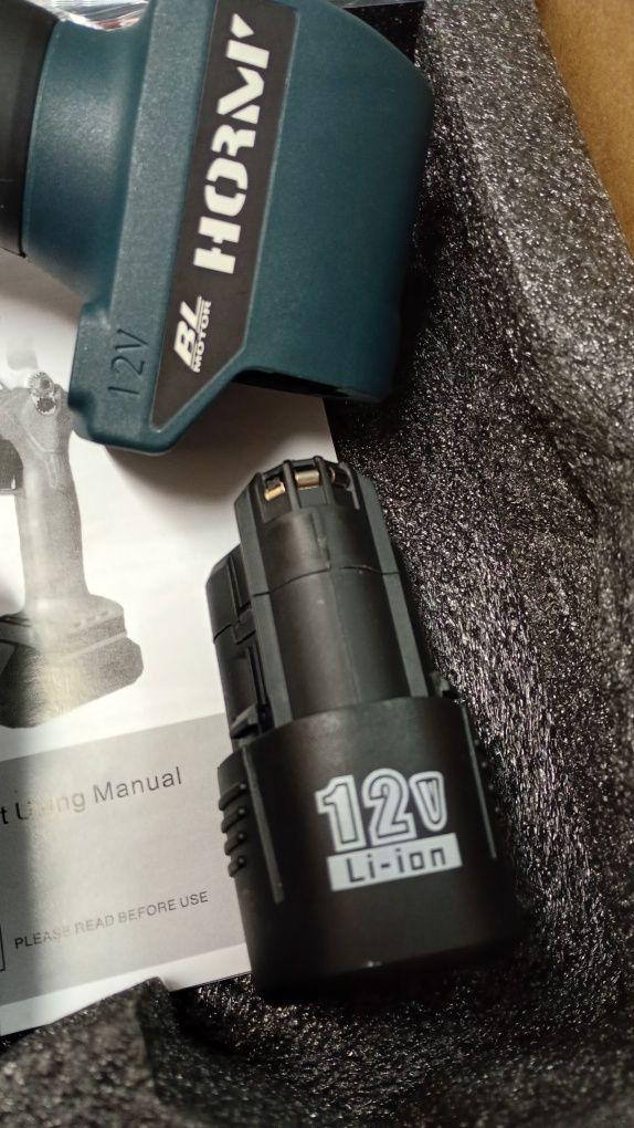 Sekator elektryczny akumulatorowy HORM 12V Komis Madej Tarnów