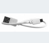 kabel USB-microUSB