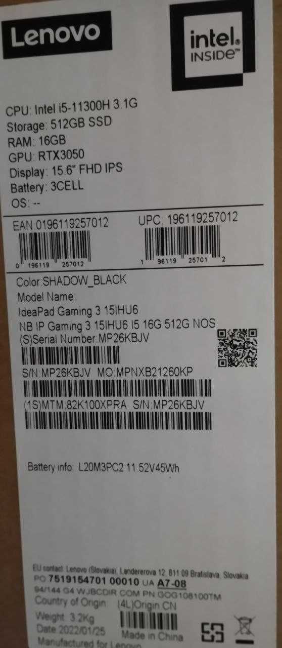 Ноутбук Ideapad gaming 3 RTX 3050 I5 11300H 16gb 512gb