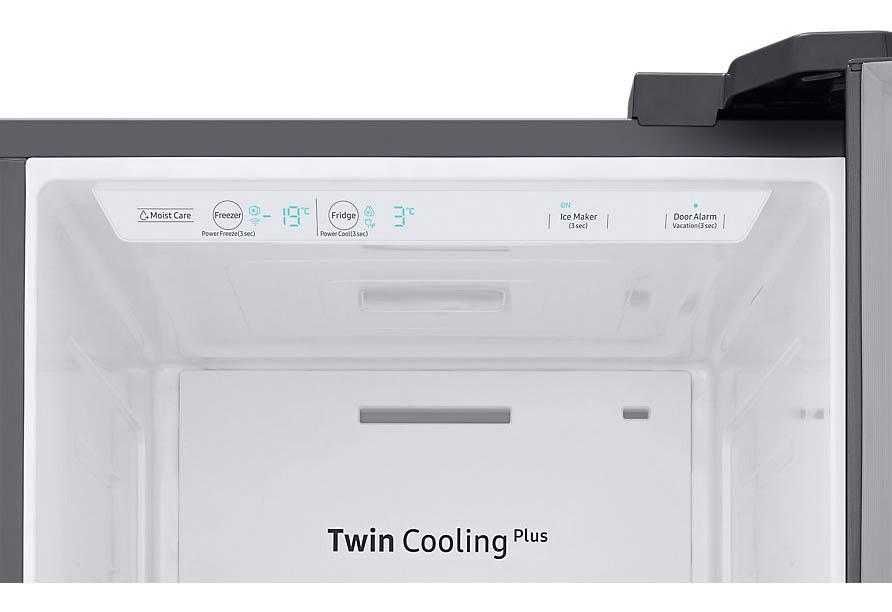 Lodówka dwudrzwiowa Samsung RS68N8320S9
