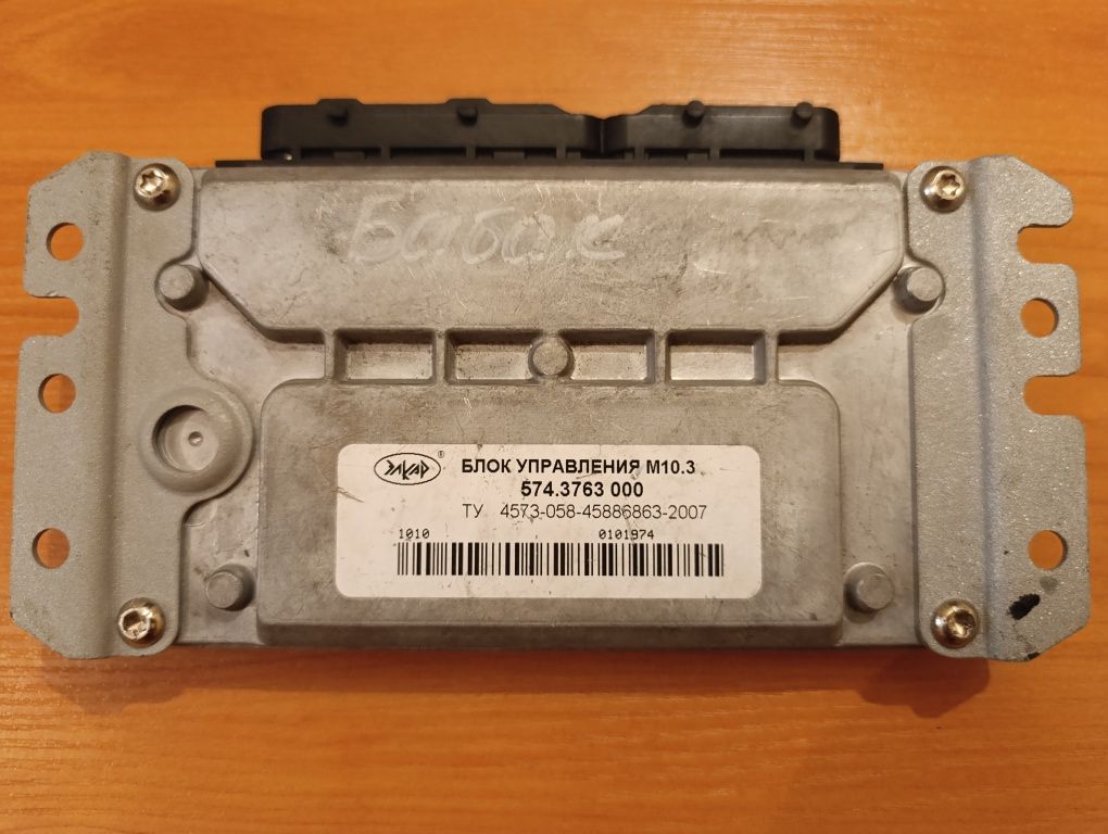 ЭБУ, блок керування двигуном Микас 10.3 М113, М114