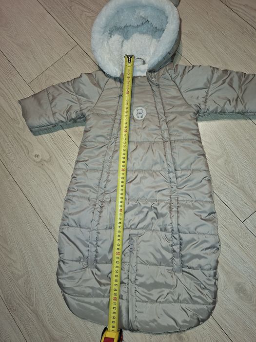 Kombinezon zimowy dziecięcy beżowy Smyk Cool Club