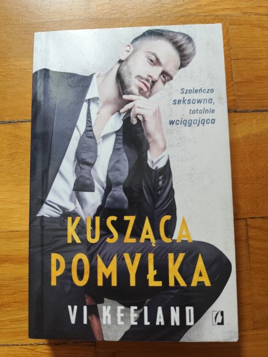 Kusząca pomyłka - Vi Keeland