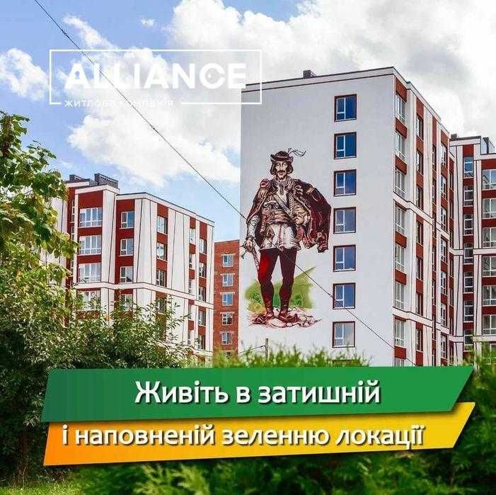 1-кім квартира вул.Коновальця, закрите містечко. Розтермінування до 3р