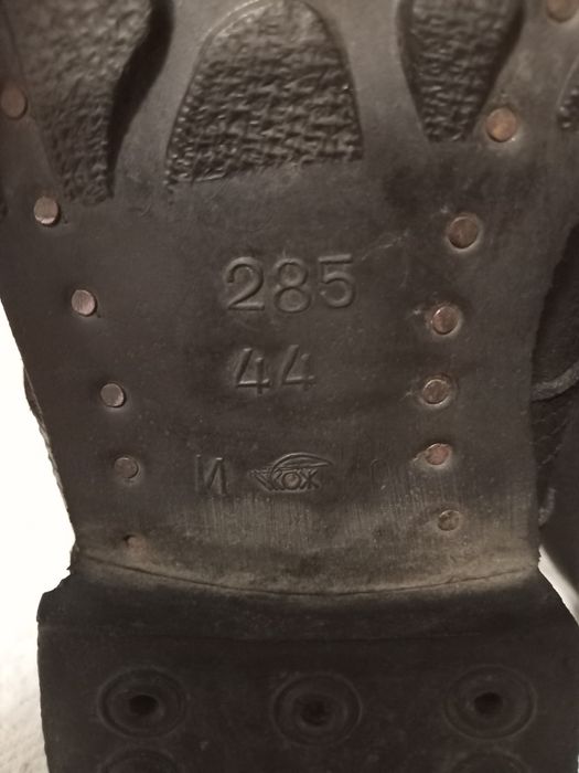 Ботинки рабочие кожаные .44 р