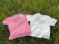 Футболка Acne Studios Stockholm | футболка акне студіо