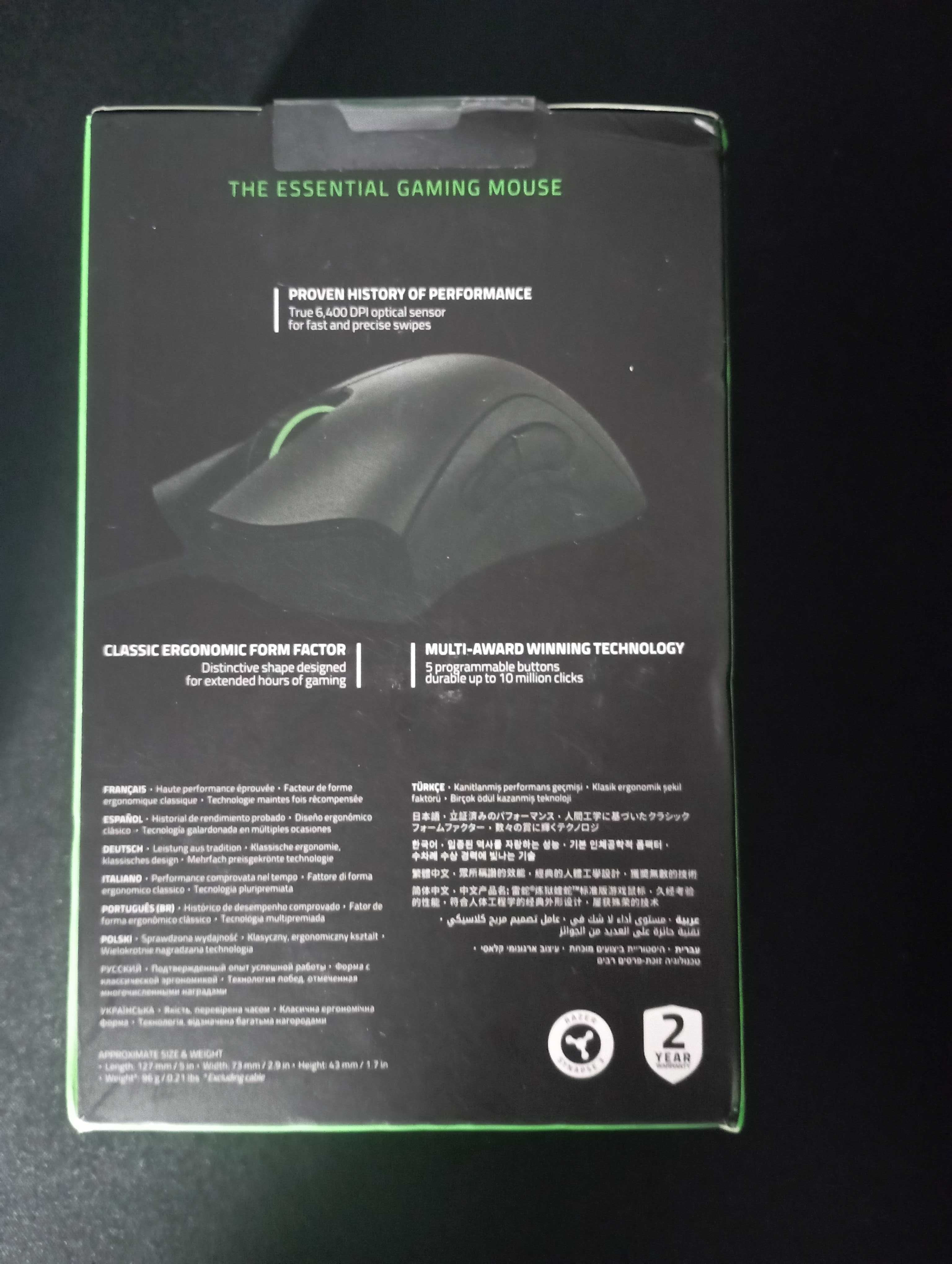 Миша Razer DeathAdder Essential