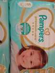 Pieluszki Pampers premium care 5 176 szt