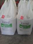 Nawóz Saletrzak CANVIL Mg B/B SALMAG