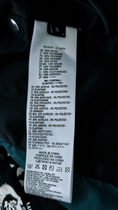 Новая куртка Diesel,Оригинал