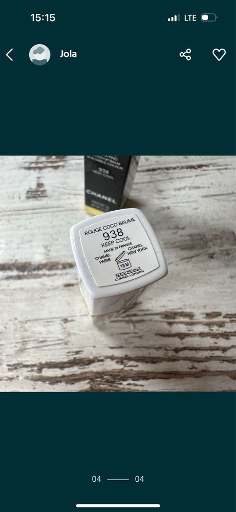 Chanel rouge coco baume Keep Cool 938