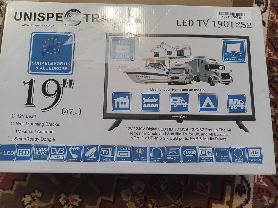 Телевизор 19" Unispectra 190T2S2 / Full HD / 60 Гц / LCD / T2