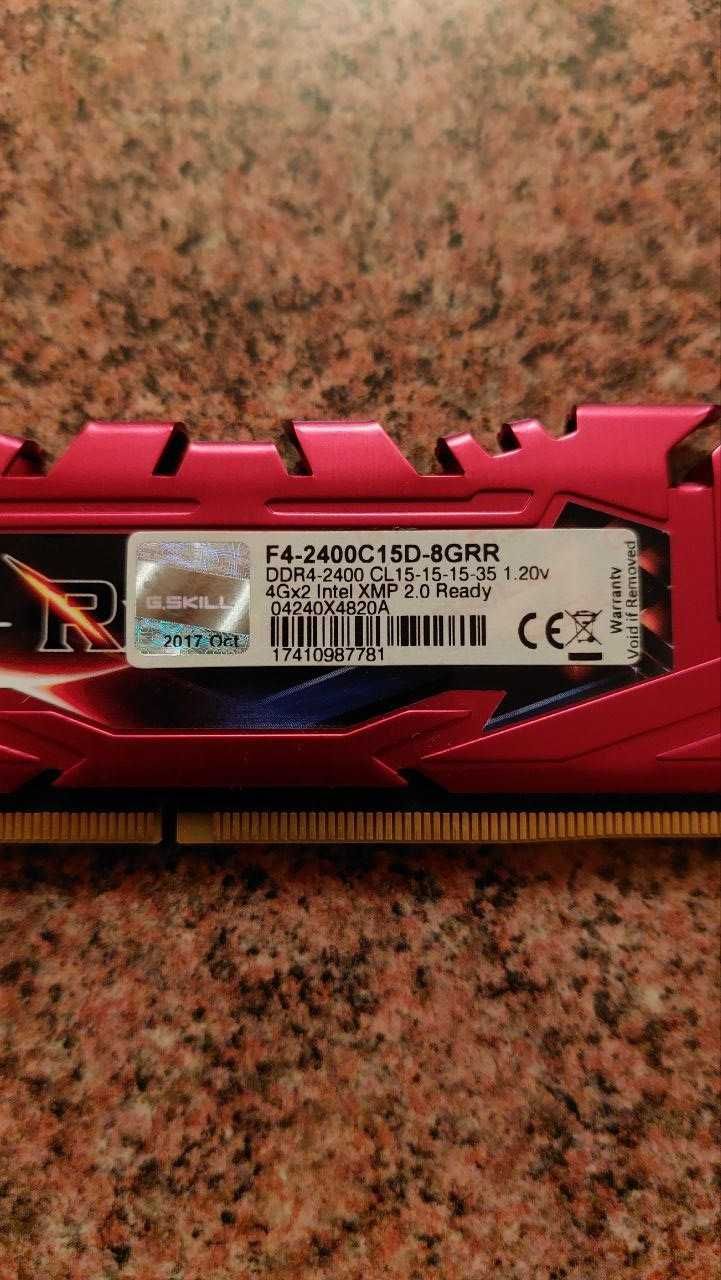 Оперативна памʼять G.SKILL DDR4 2400 8GB (2x4GB)