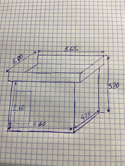 Продам МАФ 4.60/4.75