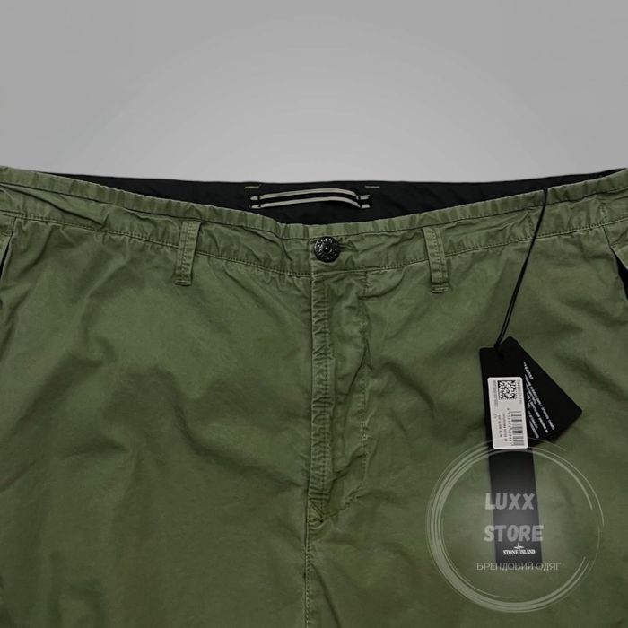Штани Stone Island Cargo Old Effect 1:1(stoneisland, стон, стонайленд)