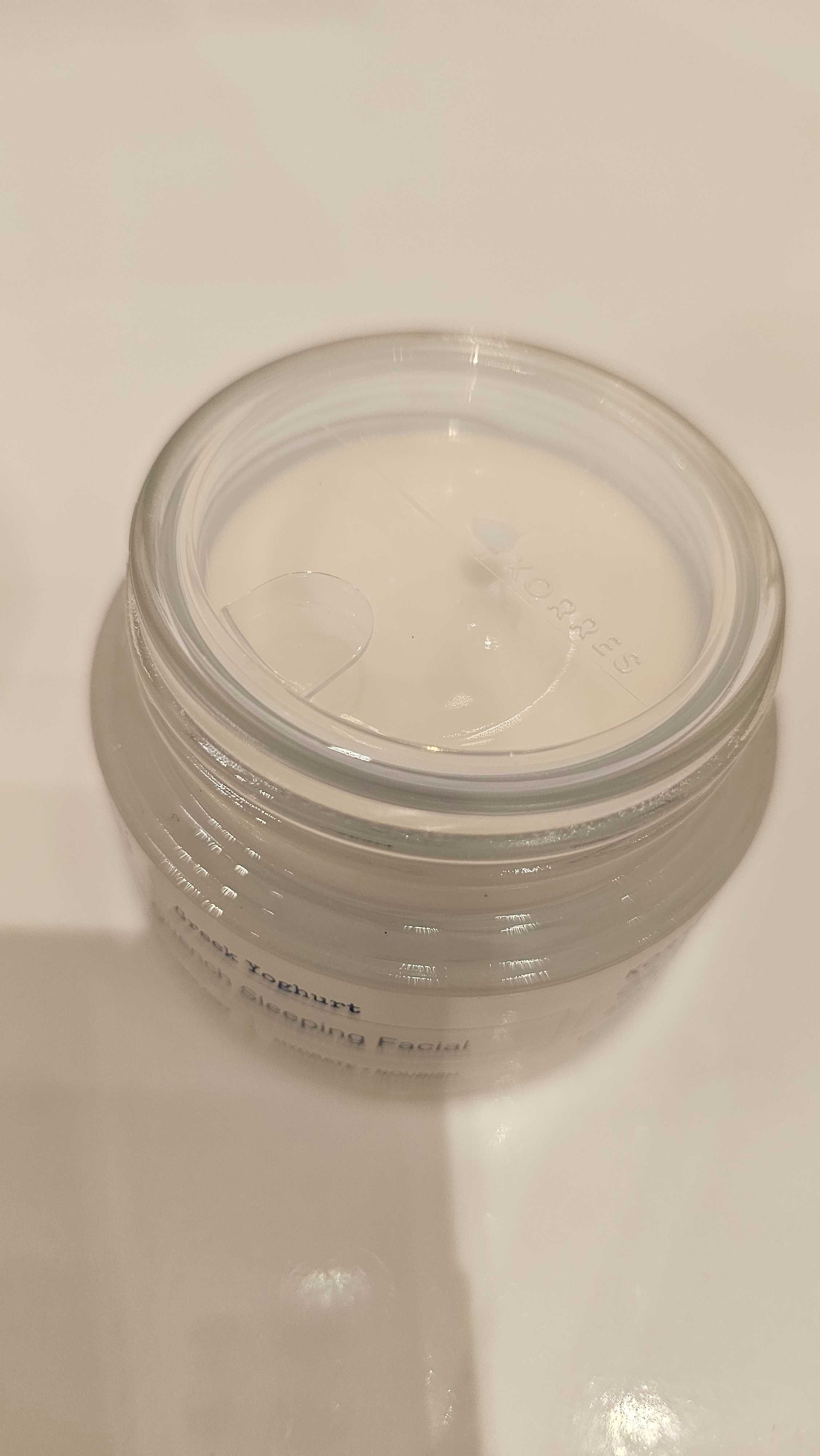 maska do twarzy Korres Probiotic Quench Sleeping Facial