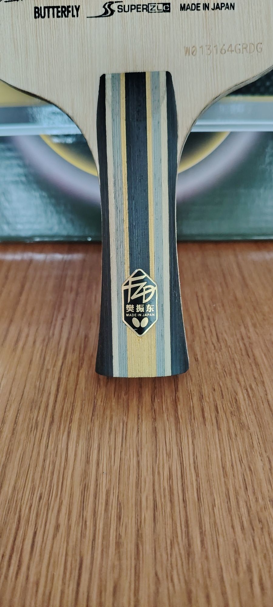 Rakietka fazhendong super zlc