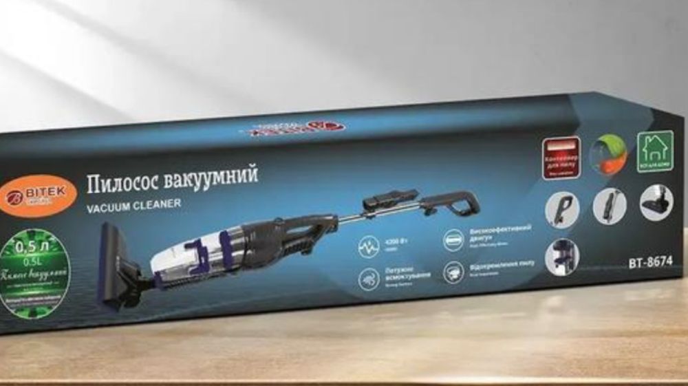 VITEK -  пилосос