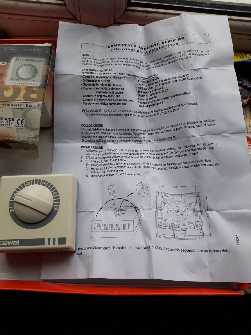 Датчик включения на газовый котел
