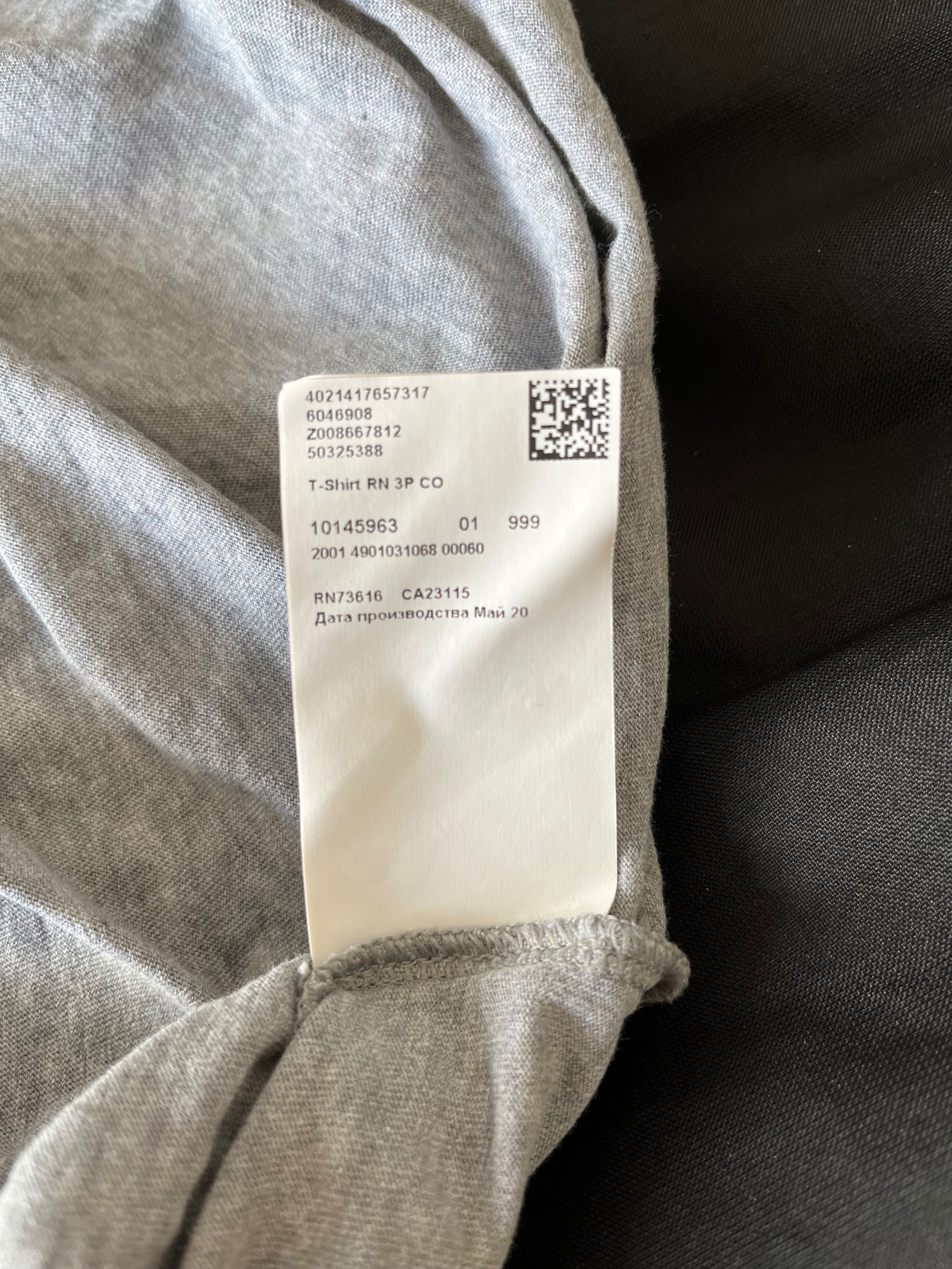 Koszulka Hugo Boss