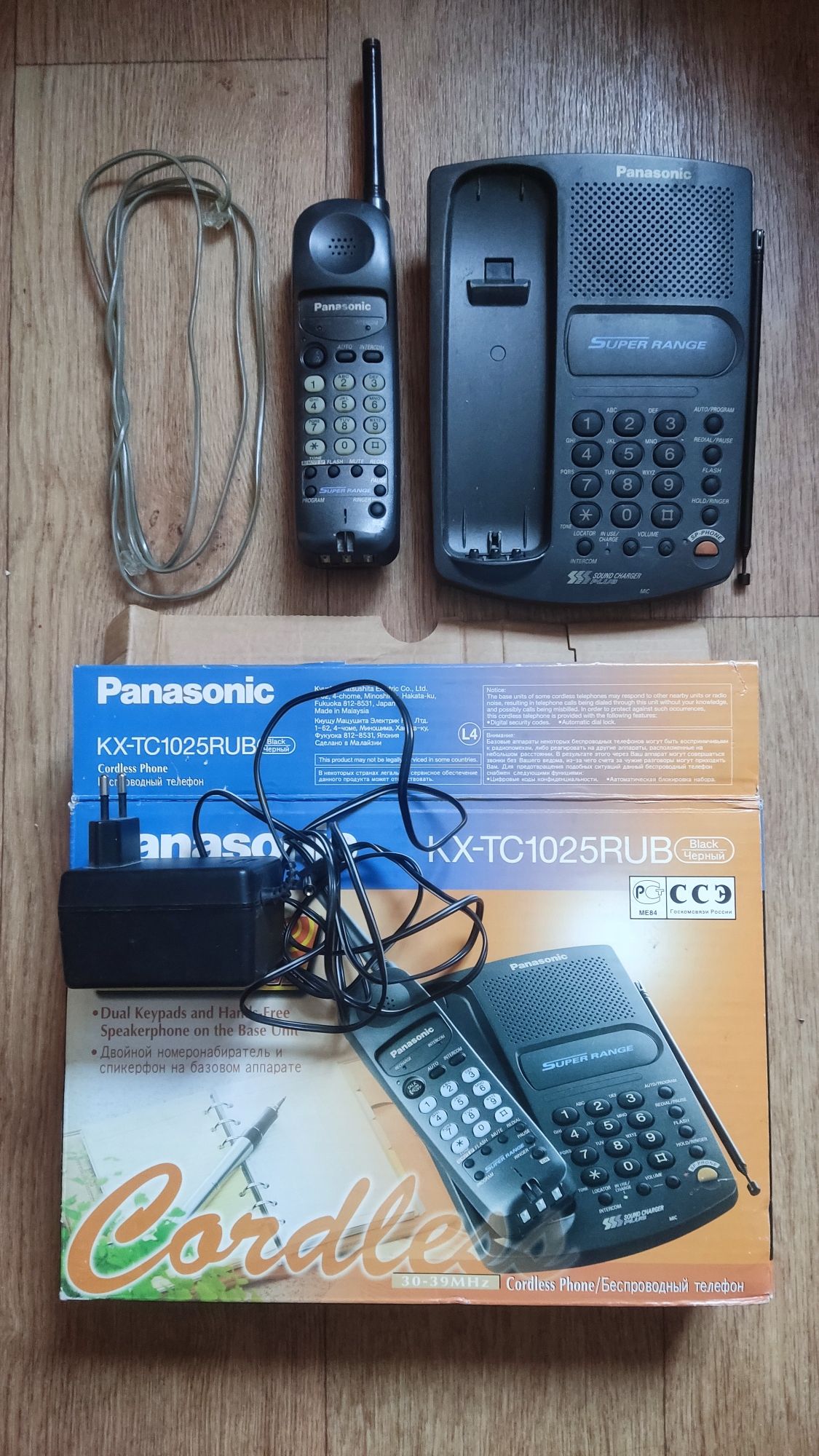 Продам доманшій телефон Panasonic KX-TC1025RUB переносний з базою