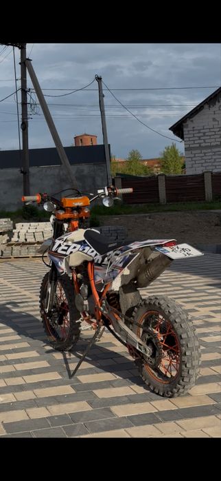 Geon Terra-X 250