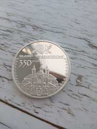350 років м.Івано-Франківську  10грн. срібна монета
